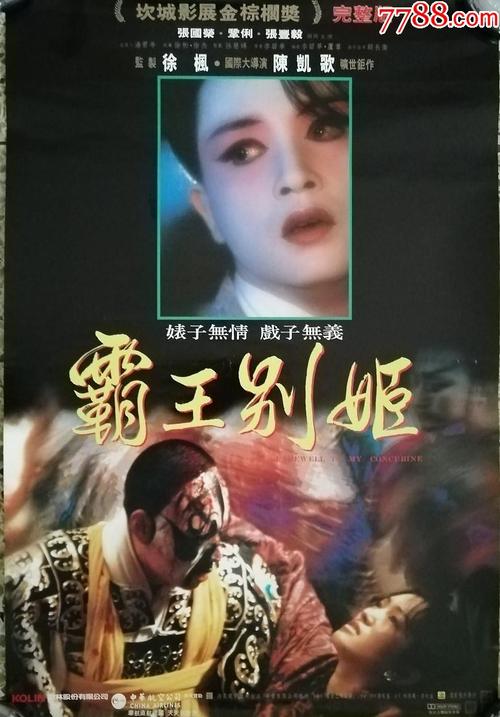 马凯特大学硕士证书